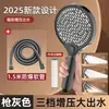Painel Grande Silicone Líquido Impulso Chuveiro de Mão Banheiro Doméstico Chuveiro de Banheiro Pulverizador de Mão Troca de Três Velocidades Chuveiro Doméstico