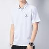 [Polo de Secado Rápido] Polo Casual de Verano de Seda de Hielo para Hombre de Manga Corta con Solapa Elástico Refrescante Transpirable Top