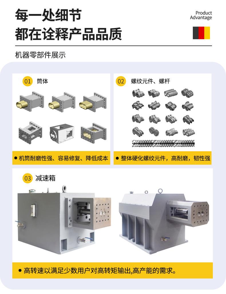 6KTE75B-180一字型_06