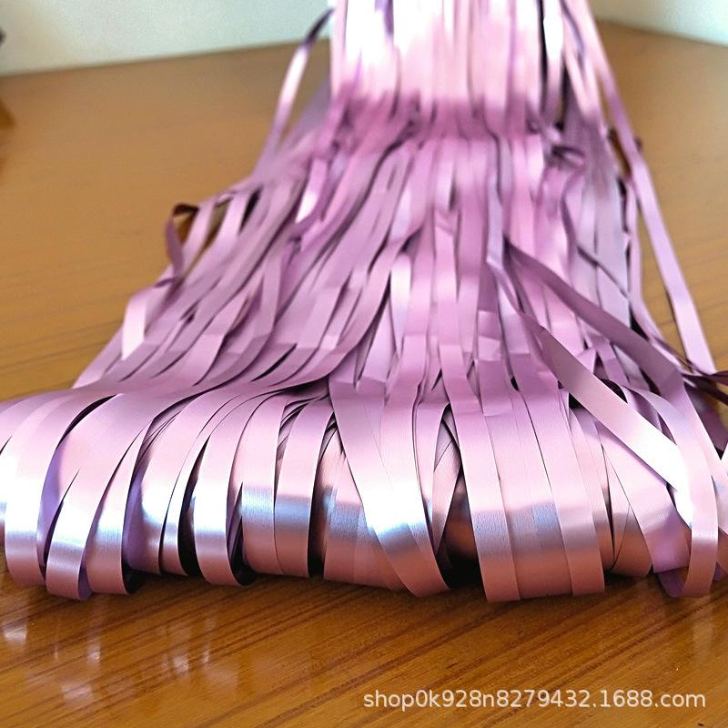 粉色2