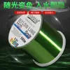 500 m linha de nylon seda crua linha de pesca qualidade 10 linha de pesca linha de pesca linha principal linha secundária linha para pesca de mesa linha de pesca suprimentos de pesca