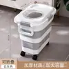 Caja Contenedor de Arroz de Fábrica Modelo Nuevo 2025 Caja Simple para Almacenamiento de Granos Contenedor Plegable Multifuncional para Almacenamiento de Arroz