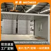 Construcción Transfronteriza de Casas Contenedor Empaquetadas para Oficinas y Alojamiento Temporales en Sitios de Construcción, Casas Móviles Aisladas y Aisladas Acústicamente, Casas Prefabricadas Sencillas