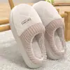 Chinelos de algodão para uso doméstico, femininos, com sola grossa, forrados com fleece, quentes e antiderrapantes para outono e inverno, disponíveis para atacado