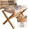 Reposapiés para uso doméstico, reposapiés para sofá, taburete plegable para cambiar zapatos de madera maciza, reposapiés para debajo del escritorio, herramienta reposapiés para oficina