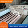 Máquina de bordar horizontal Yiboda máquina reta Yiboda máquina de bordar horizontal Yiboda usada
