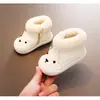 Sapatos de inverno para crianças, sapatos para bebês aprenderem a andar, botas quentes de algodão, botas de neve para meninos, sapatos de estilo coreano para meninas, botas curtas, sapatos para bebês