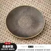Posavasos Pequeño de Cobre Antiguo Estilo Chino, Soporte Aislante de Calor para Taza de Té de Aleación, Juego de Té Kung Fu para el Hogar, Accesorios para Ceremonia de Té con Estante de Almacenamiento