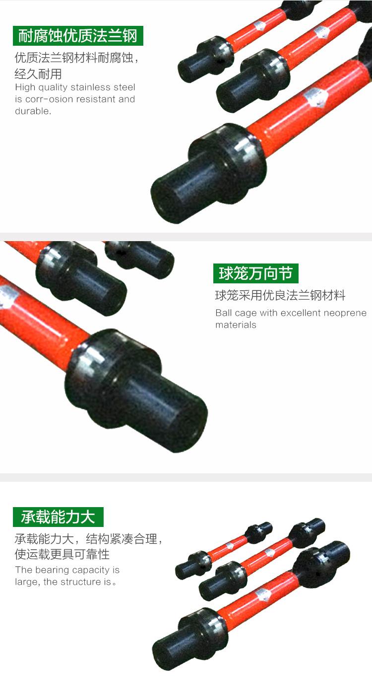 详情页5_05.jpg
