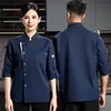 Nueva Uniforme de Chef de Restaurante Elástico con Espalda Totalmente de Malla, Manga Corta para Hombre de Verano, Uniforme de Chef Transpirable para Cocina de Hotel y Restaurante