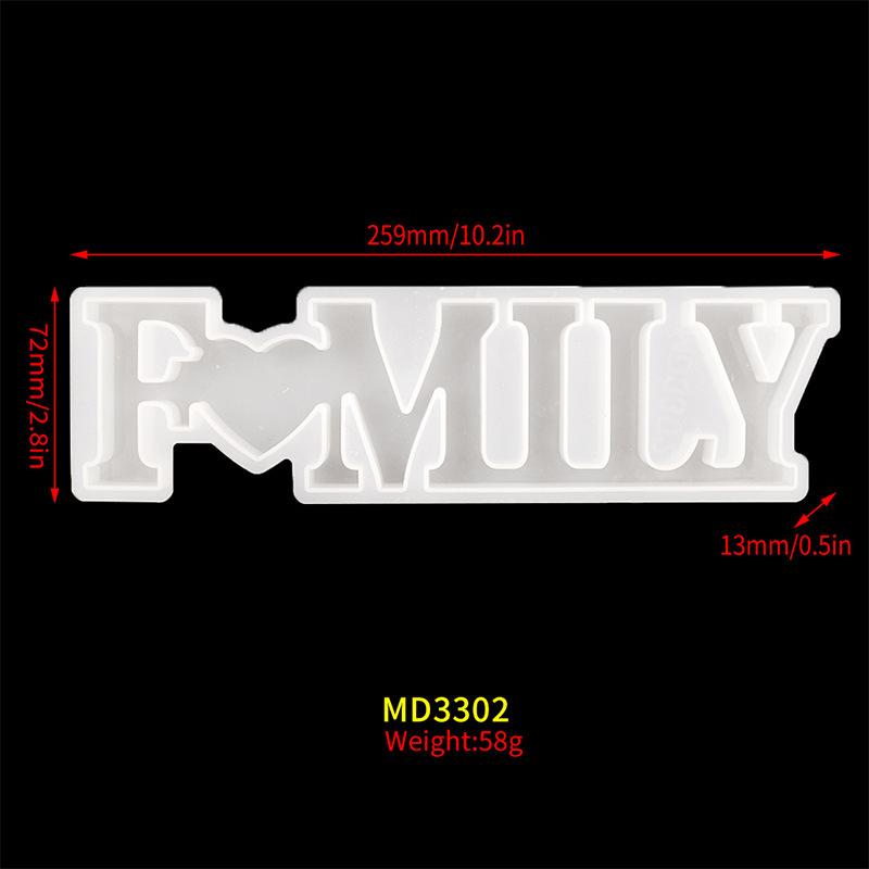 MD3302三款字母模具 (3)老款SKU