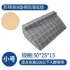 Almohada de Giro R, Almohadilla de Giro Triangular, Almohadilla Lateral para Miembros Superiores Anti-Escaras, Almohada de Giro con Forma de R Desmontable y Lavable, Cojín de Postura