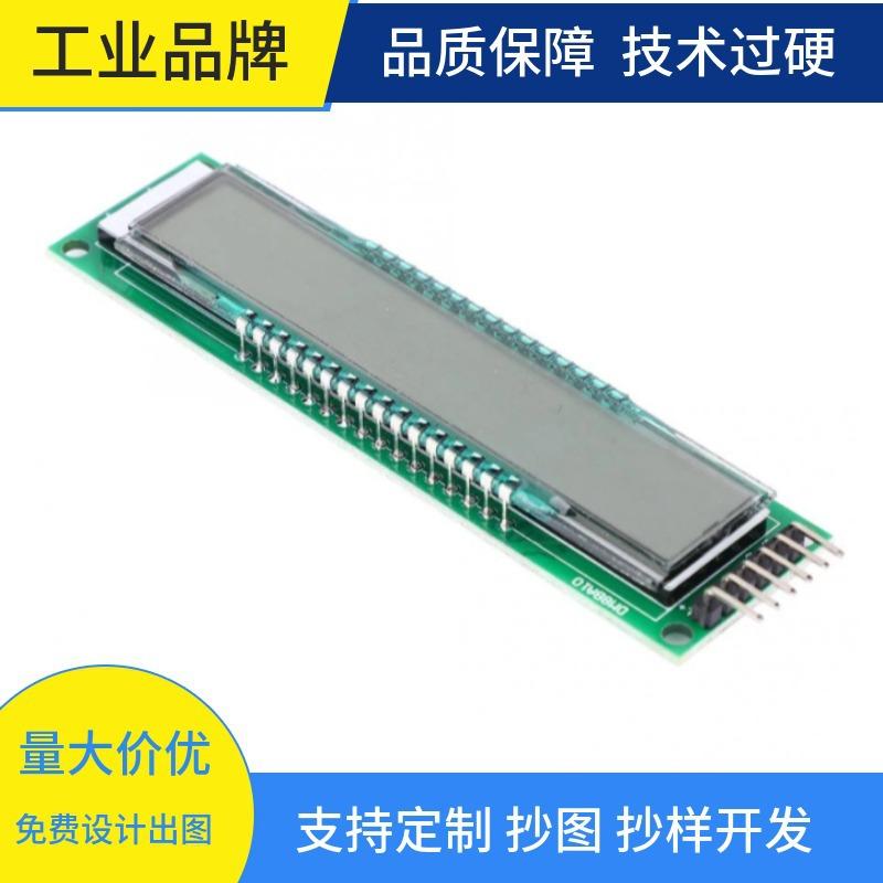 mtw-67445721