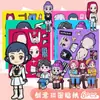 Novos Adesivos de Quebra-Cabeça Kpop Hunter com 18 Peças Brinquedos Educativos Artesanais Divertidos para Crianças com Adesivos de Vestir