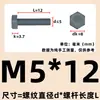 Cloruro de Polivinilo M3-M20 (PVC) Tornillos de Plástico con Hexágono Exterior, Pernos Aislados Grises, Tornillos Resistentes a Ácidos y Álcalis
