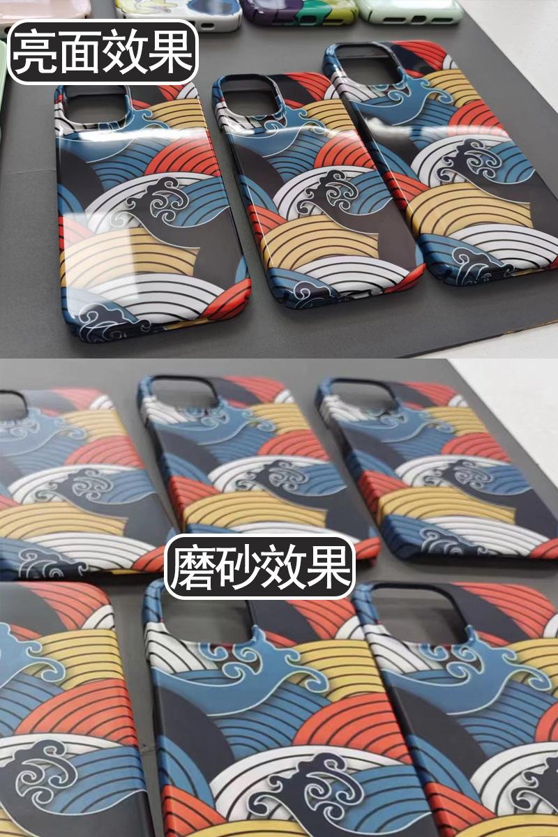 亮面磨砂.jpg