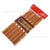[Pares de Hashis de Madeira de Alta Qualidade] 10 pares de hashis de sândalo vermelho à prova de mofo madeira maciça hashis domésticos chineses utensílios de mesa de cozinha