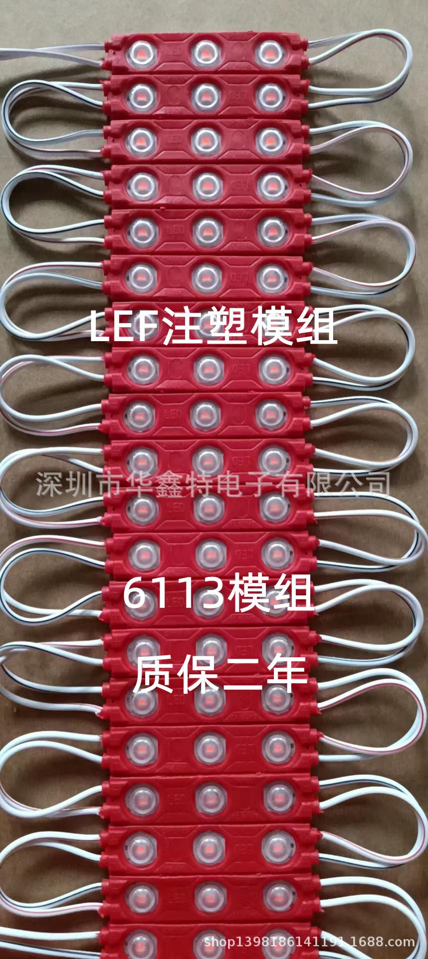 2_副本