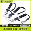 Pinza para Peces de Acero Inoxidable en Caja con Báscula y Regla Pistola de Control de Peces Tipo Pistola Mango Sólido Pinzas de Pesquería Suministros de Pesca