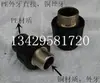 Aspersor Rotativo Plástico Difuso Ajustável para Campo Esportivo e Gramado Suporte Articulado para Aspersor Cabeça de Aspersor Telescópica Automática Embutida