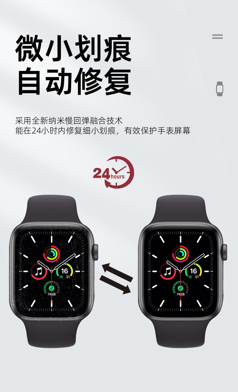 详情页_06.jpg
