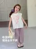 Pantalones Casuales Tutu Elefantito para Niñas 2026 Verano Nuevos Pantalones Jogger de Modal para Niños Pantalones con Sensación de Segunda Piel para Niños