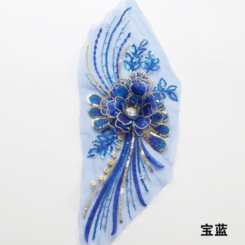 宝蓝.jpg