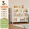 Estantería de Acero para el Hogar, Gabinete de Almacenamiento Multicapa a Prueba de Polvo, de Piso con Puerta y Cerradura, Estantería de Hierro Forjado para Libros Infantiles, Estante de Almacenamiento