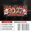Decoraciones de Año Nuevo Ruso 2027 Amazon Nuevos Más Vendidos Pegatinas Electrostáticas Fuegos Artificiales Coloridos Pegatinas para Vidrio Al por Mayor