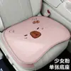 Almofada de assento de carro de desenho animado, universal para quatro estações, linho de deusa, conjunto de três peças para banco traseiro de carro, capa de assento de peça única