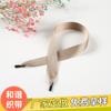 Fabricante Hecho a Medida Colorida Cinta de Nylon Imitación de Tejido Denso, Cuerda Plana, Correa Plana, Cuerda para Regalo, Descuento por Cantidad en Volumen