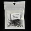 Anzuelo fino Bkk Bulk 4S con punta de acero frío, sin espinas, para pesca competitiva, venta al por mayor
