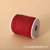 Cuerda de Piel de Terciopelo Coreano Spot 45m / Rollo Cordón DIY Cuerda Trenzada de Terciopelo de Gamuza Decoración de Caja de Regalo Cuerda de Piel de Vaca