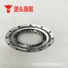 Módulo de Articulación de Robot Rodamiento Rodillo Cruzado Reductor Brazo de Torque