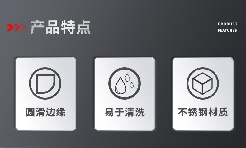 详情页_02