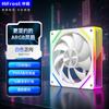 Ventilador de refrigeración para computadora Prism 9pro de escritorio, 12 cm, control de temperatura, ARGB, silenciador, PWM, 5 V, 3 pines, para chasis