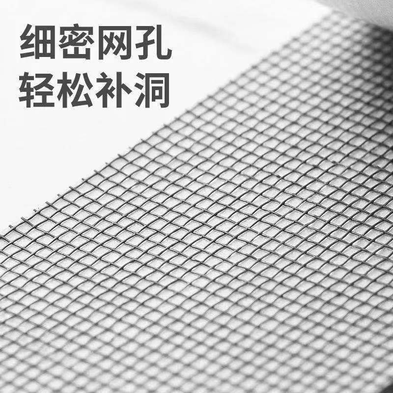 微信图片_20230327201507