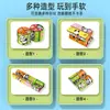 Cubo Mágico Tridimensional de Panda Volteo Infinito Plegable Desarrollo del Pensamiento Espacial Geométrico Juguete para Niños