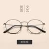 Novos Óculos de Metal Ovalados da Moda 2024, Estilo Universitário, Óculos Sem Grau, Podem Ser Equipados com Lentes de Prescrição, Atacado
