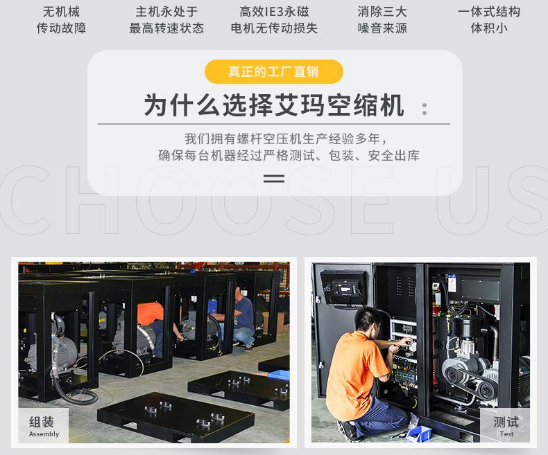 AHB详情页_22