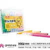 Set de Acuarelas en Rotulador Master Spray Lavables 24 Colores Seguridad Infantil Estudiantes de Primaria Pintura Dibujo Set de Pinceles de Acuarela