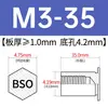Coluna de Porca Rivetante de Aço Carbono Zincado Azul BSO-M3.5/M3/3.5M3/M4/M5/M6-4 ~ 30 Venda Direta