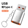 Adaptador de Cabo USB 3.0 Macho para Tipo-C Fêmea Carregador PD 6G para Transmissão de Dados e Carregamento de Alta Velocidade 3.0