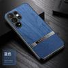 Funda para Teléfono Móvil Adecuada para Samsung S26Ultra S25Plus Patrón de Madera Sintética Cuero A35 Funda Protectora de Negocios Todo Incluido S22