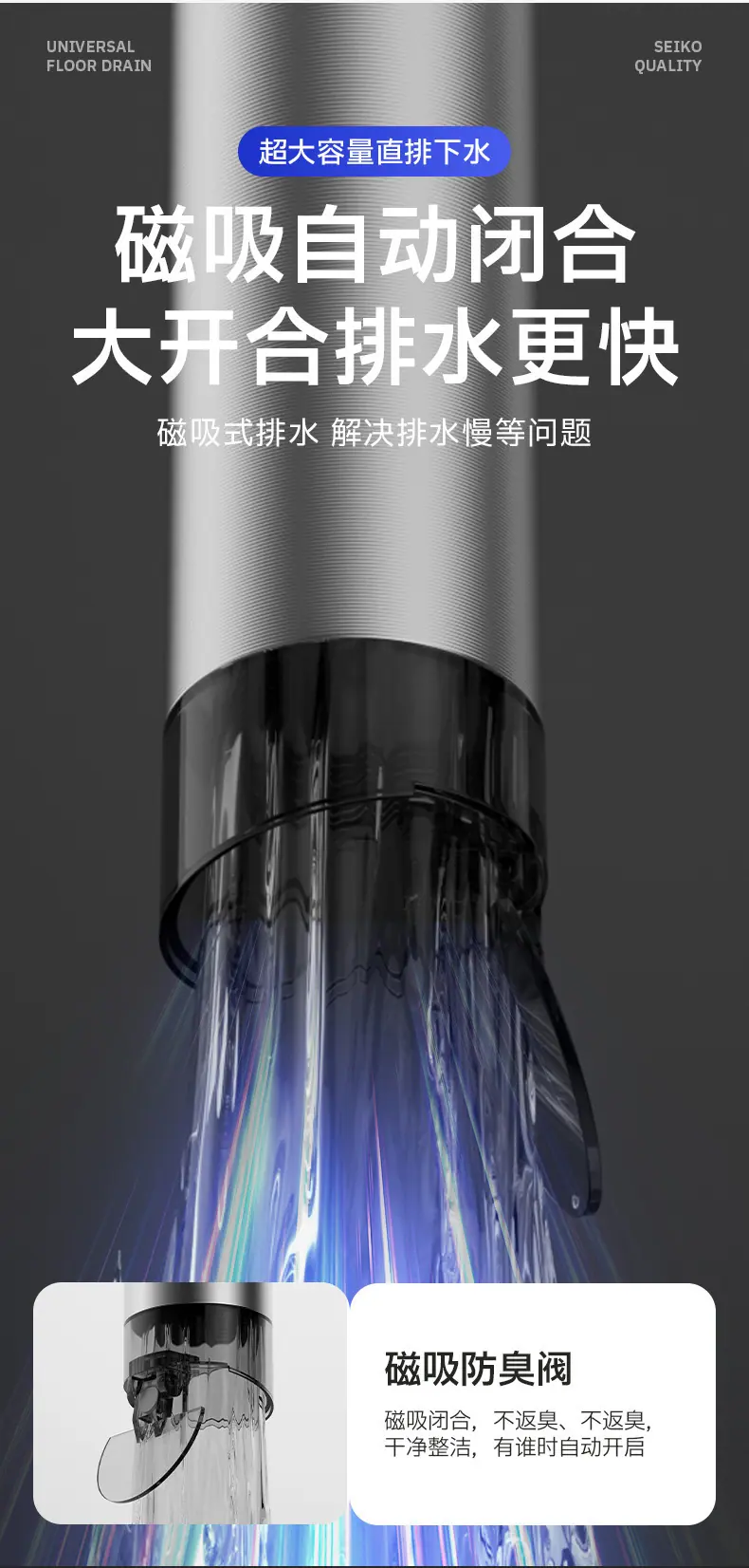 详情图_15.jpg