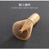 Juego de té Juego de té Juego de té Juego de té Herramienta para matcha Cepillo de té japonés Accesorios Cepillo de acompañamiento para mezclar Juego de 100 Ben Juego de té