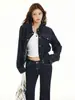 YECHUAN # Jaqueta jeans retrô estilo americano para mulheres, curta, estilo outono, modeladora, casual, versátil, com bolsos duplos, jaqueta de trabalho