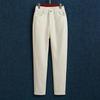 Pantalones Harem de Mezclilla Versátiles para Mujer, de Tiro Alto, Corte Holgado, Adelgazantes, Elásticos, Pantalones Blancos Finos Otoño 2024, Pantalones de Papá