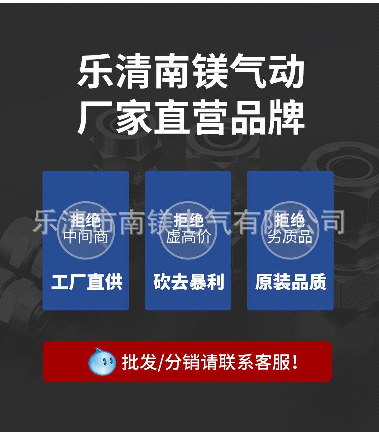 详情页_17.jpg