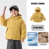 Jaqueta de Algodão para Meninos Europeus Inverno Bebê Top Veludo Plus Espessado Médio e Grande Crianças Novo Impermeável Casaco Infantil Roupas de Inverno Tendência